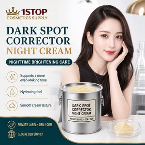 Facial Face Cream Full-Service Manufacturer Bulk Production