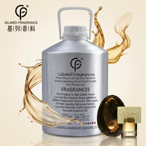 Fine Fragrance Perfume Compound for High-End Brand Formulation Alcohol Free Base