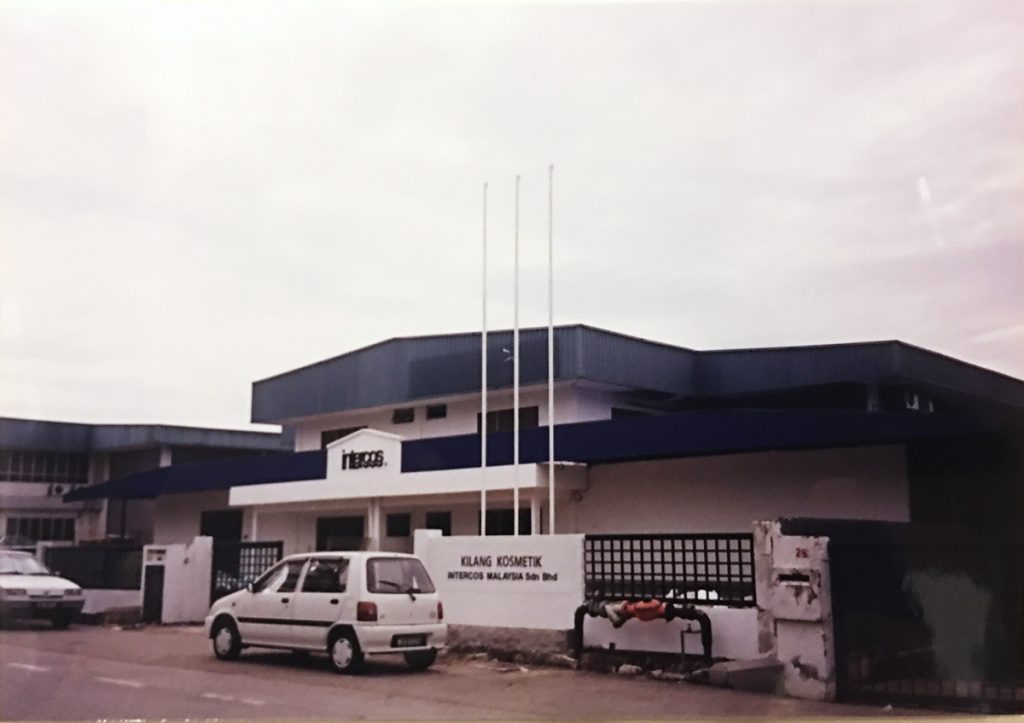 Intercosmetic Asia Pacific original facility established in 1998